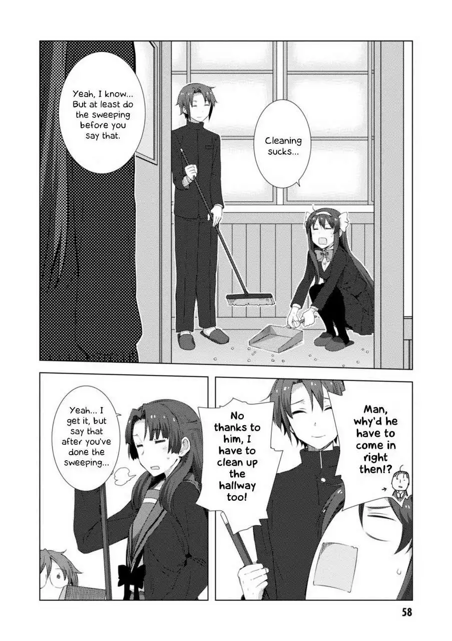 Nagato Yuki-chan No Shoushitsu Chapter 66 3